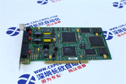 HIMA F7131 Output module