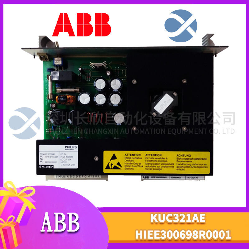 ABB	DSAI130A  Current sensor module1