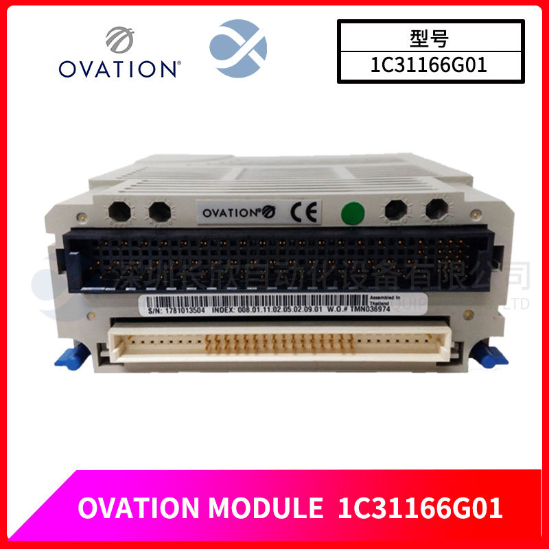 ABB	GD9924BE/V2 Driving module1