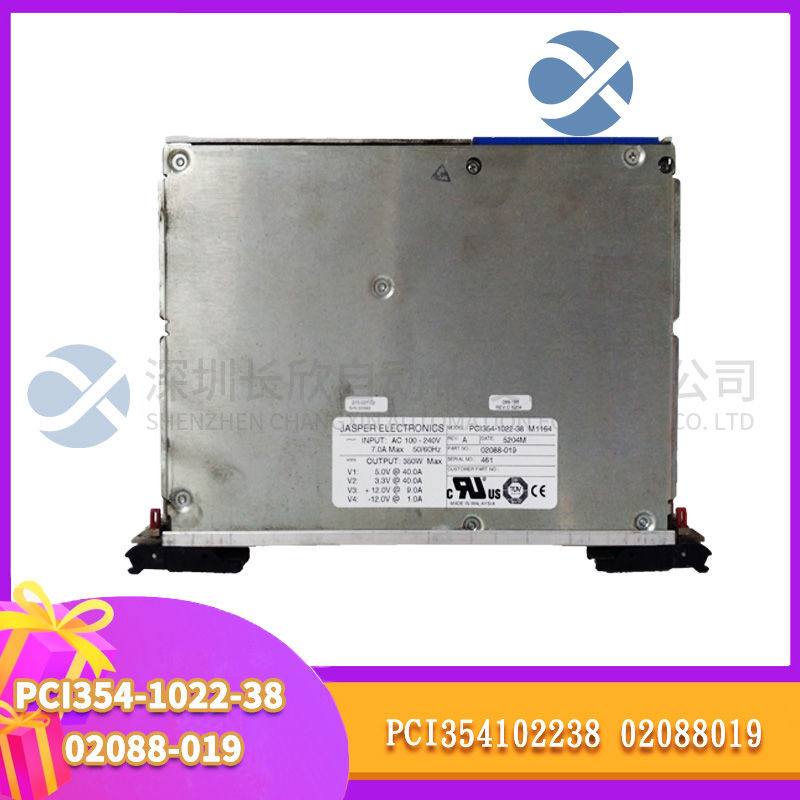 ABB	3AUA0000110429 Analog module