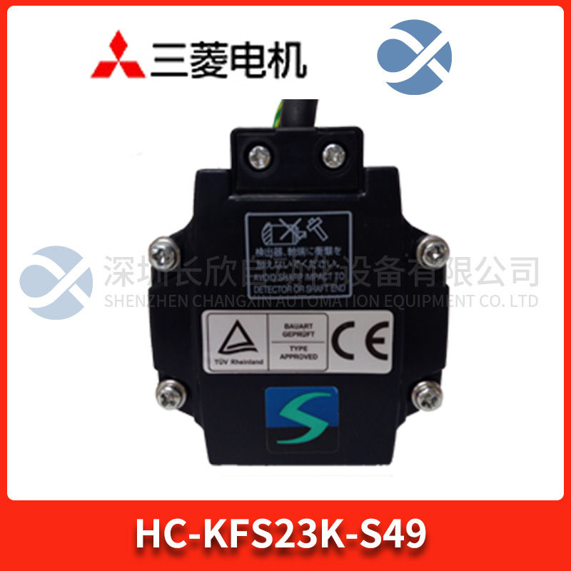 FOXBORO	P0916DC Analog input/output module1