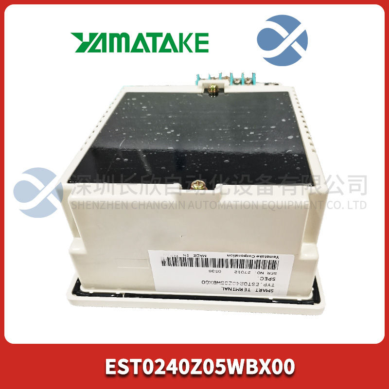 FOXBORO	IPM2-P0904HA Power Supply Module