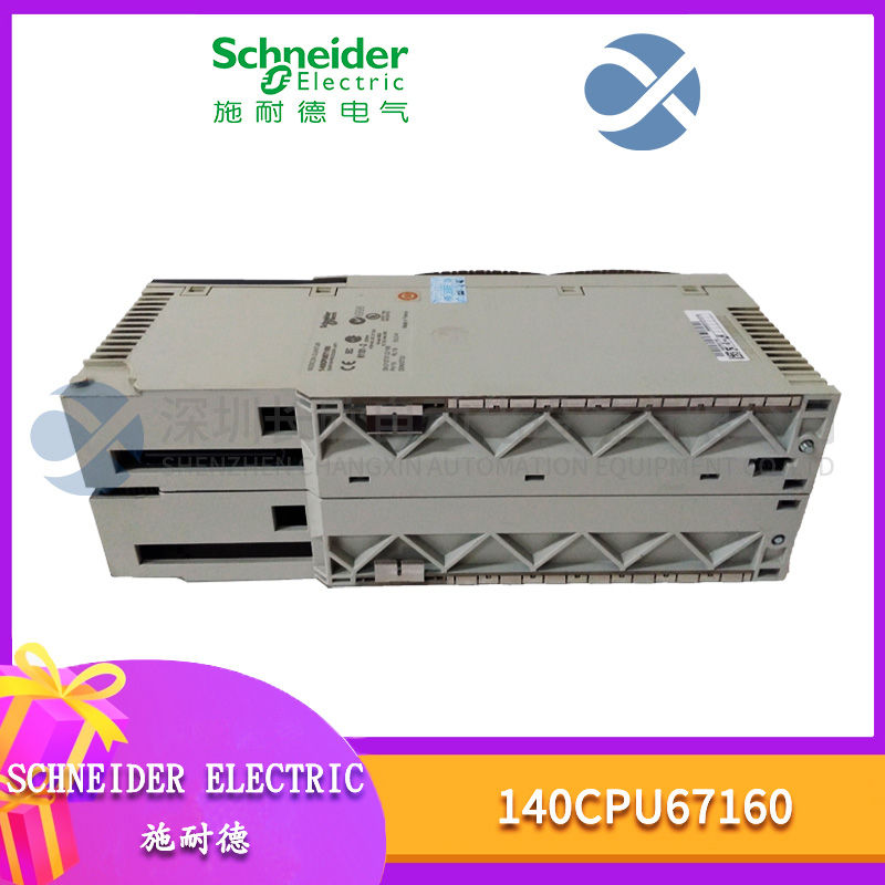 ABB	216VC62A Industrial control module1