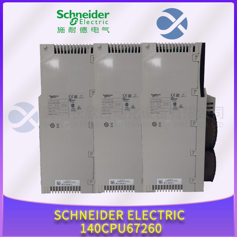 ABB	3BHB005243R0105	 Redundant power modules1