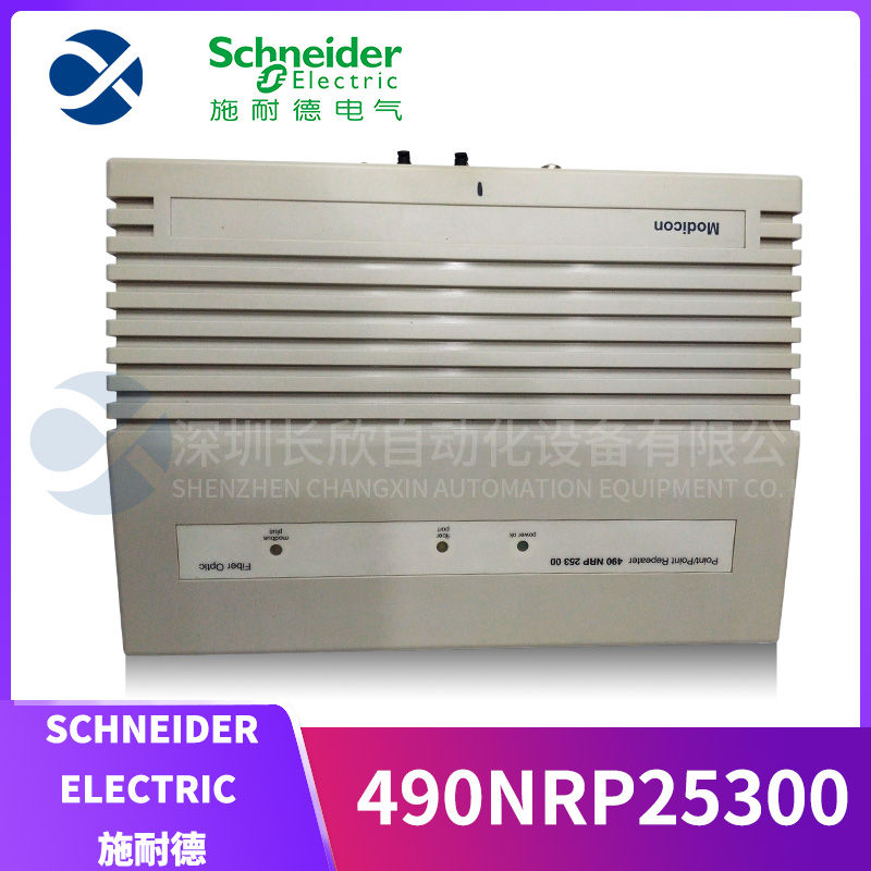 ABB	PBSE1095 memorizer