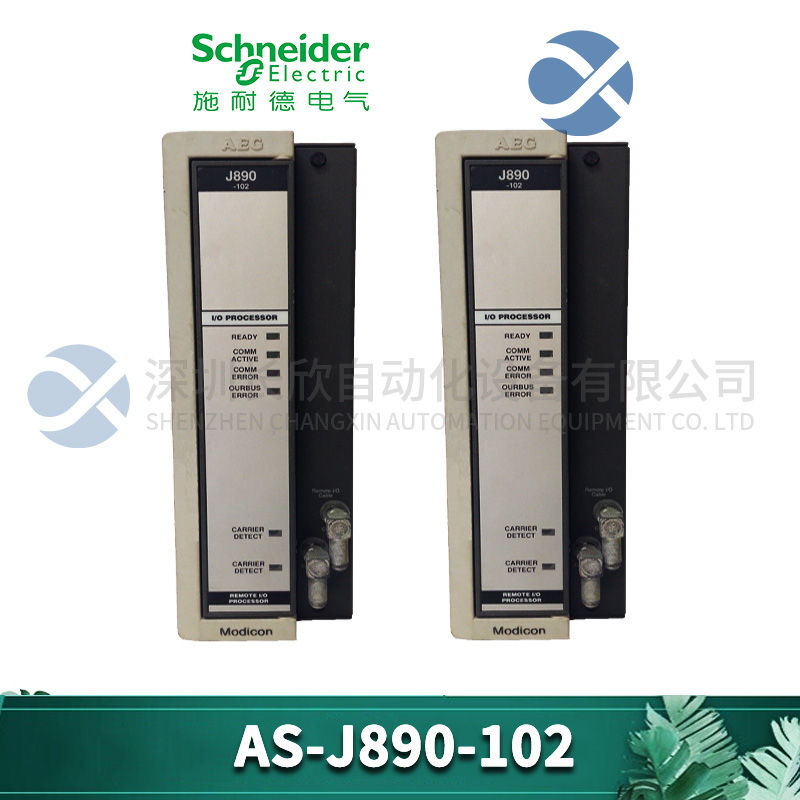 ABB	PP865A Man-machine interface1