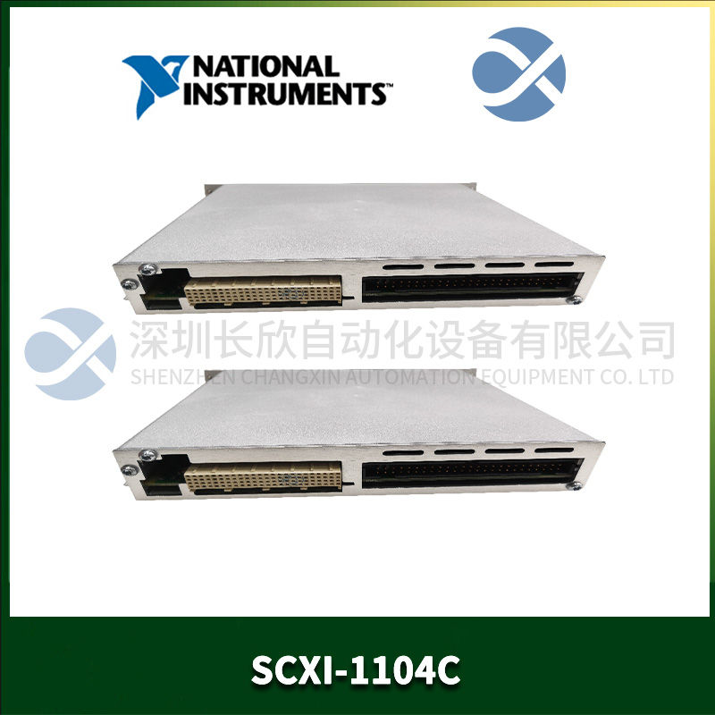 ICS T8310   Redundant controller module