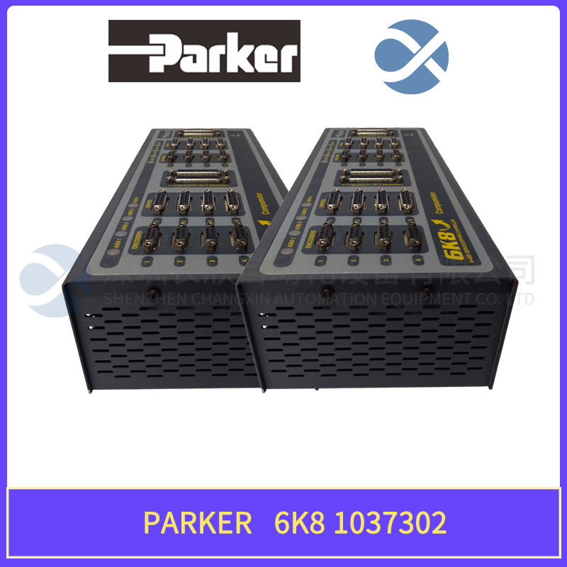 FOXBORO P0926GH Input module