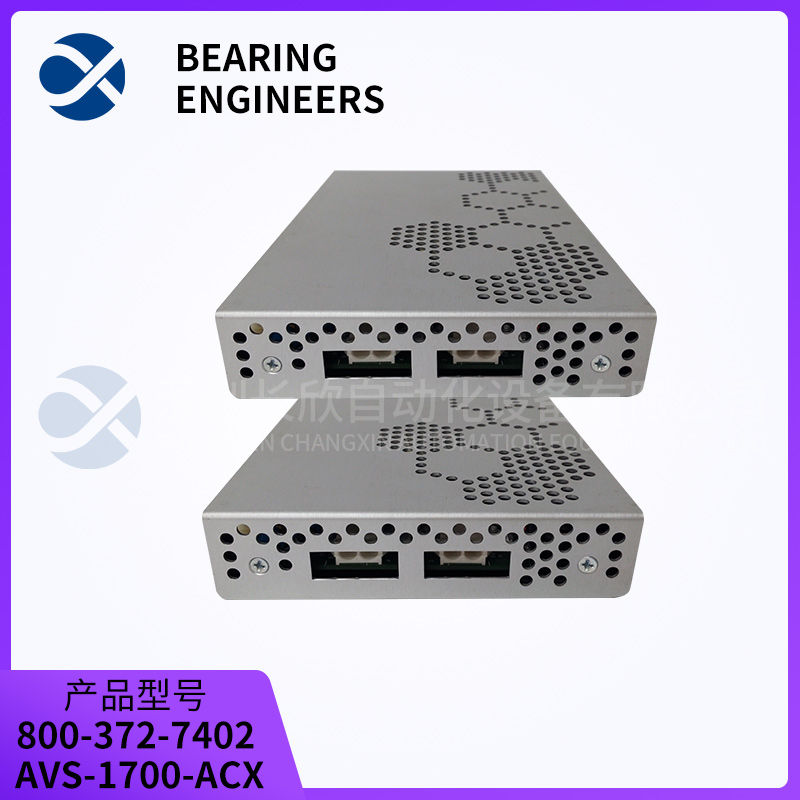 ABB	CI858K01 3BSE018135R1 Industrial communication module