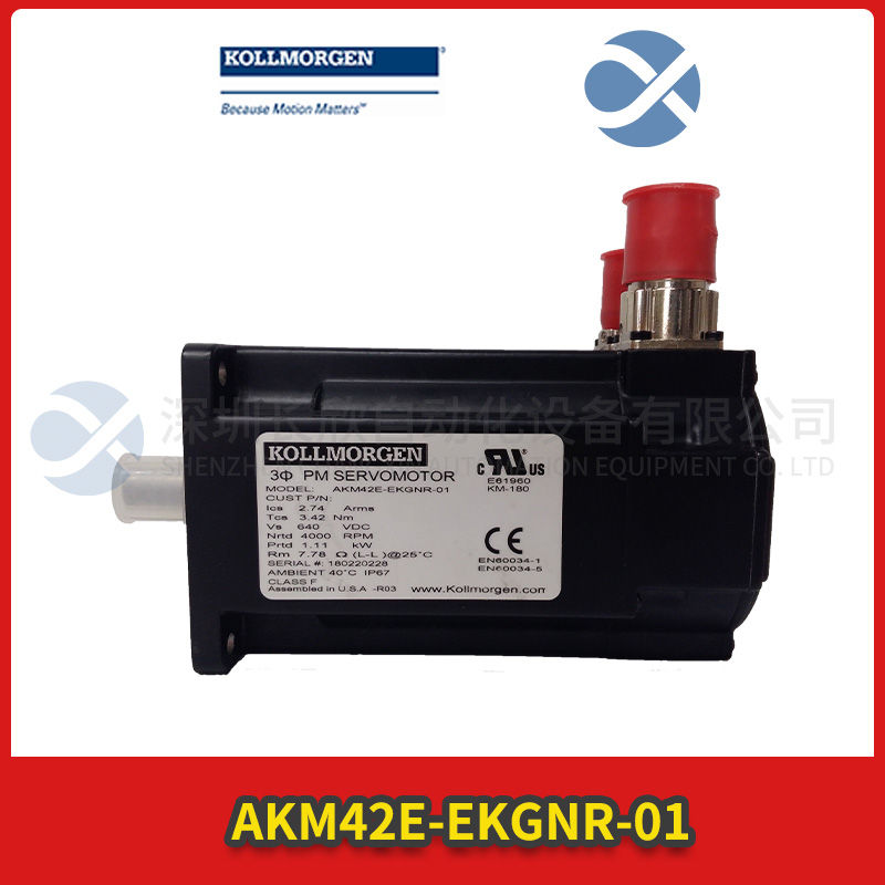 ABB	DSDX451L  Safety relay module1