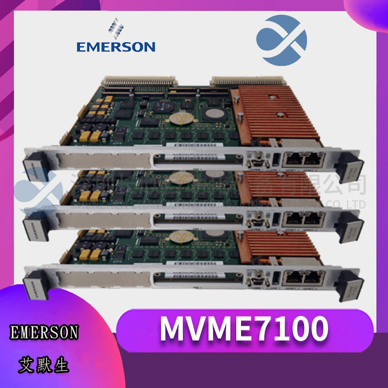 FOXBORO P0903ZN High performance module