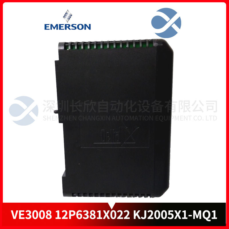 FOXBORO P0911QH-A Control module