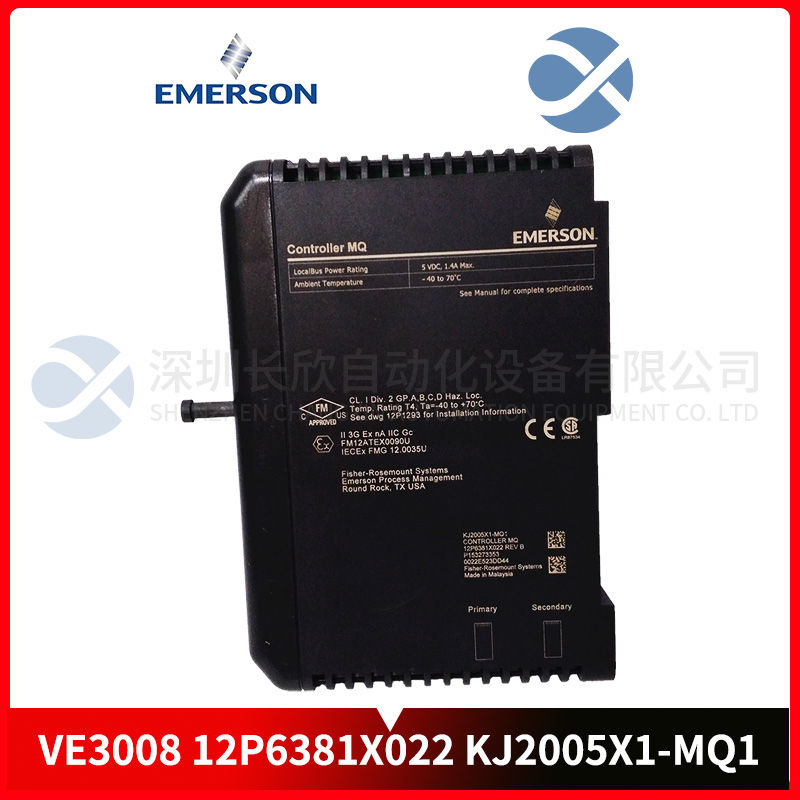 FOXBORO P0911VJ Thermal resistance input/output module1