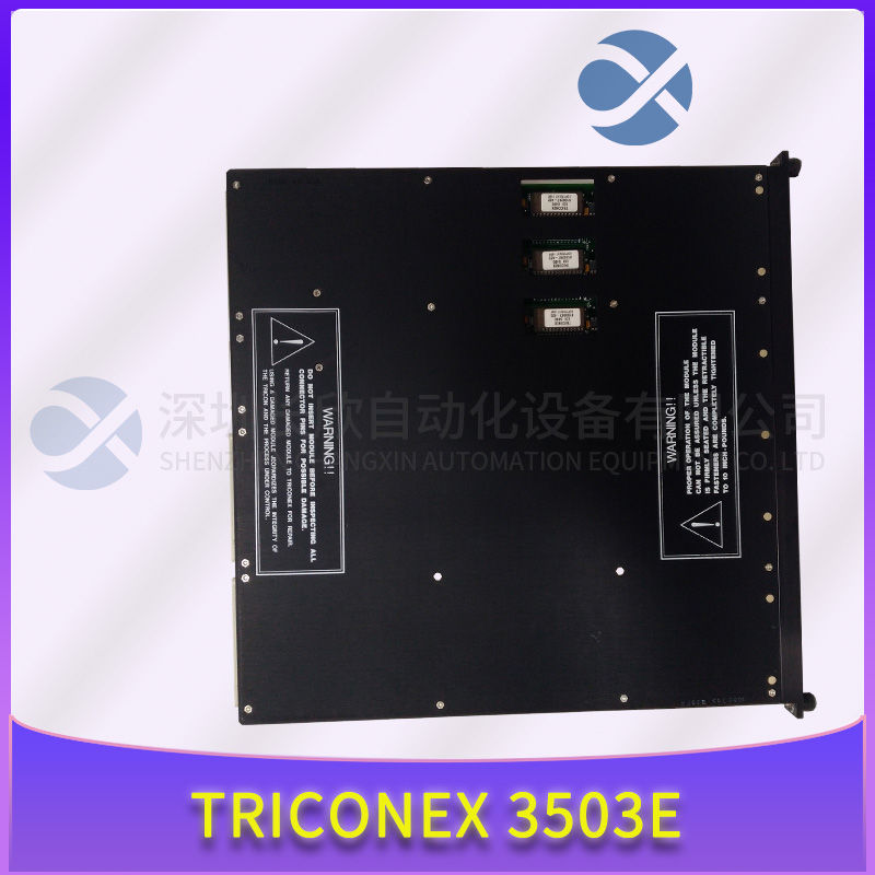 TRICONEX 3361 Logic controller module