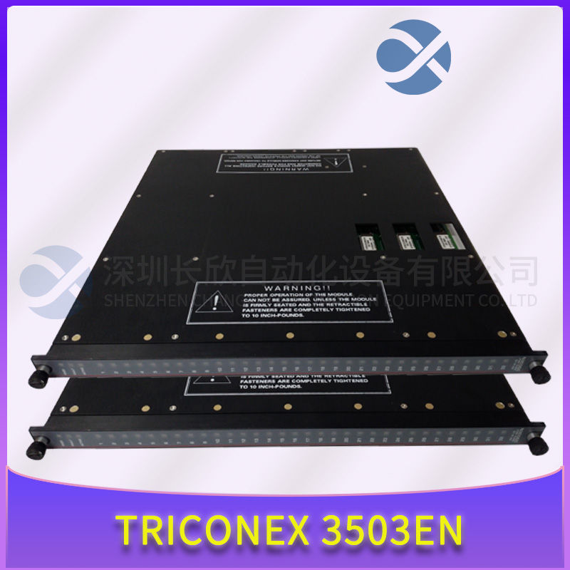 TRICONEX 2481 Base control module