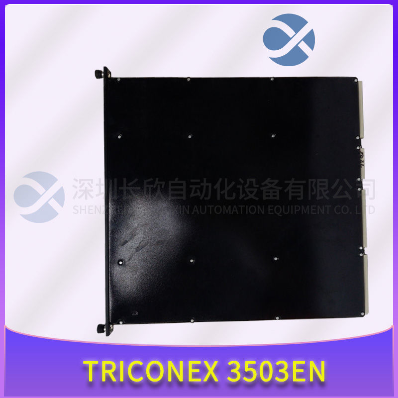 TRICONEX 2481 Base control module1