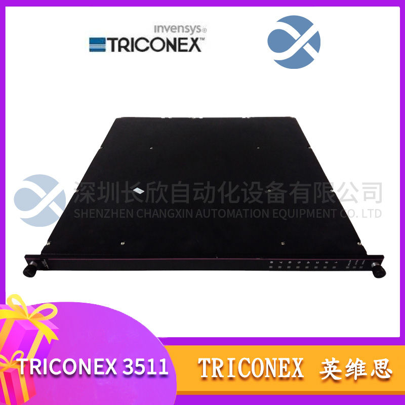 TRICONEX 2401H High performance processing module