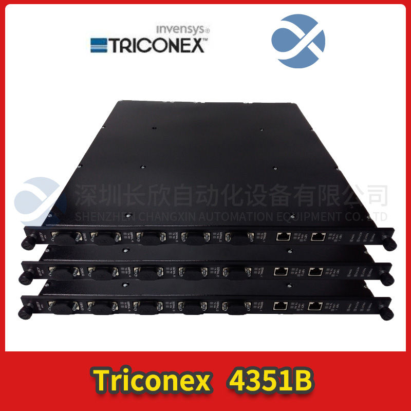 ICS T8110B  PLC module