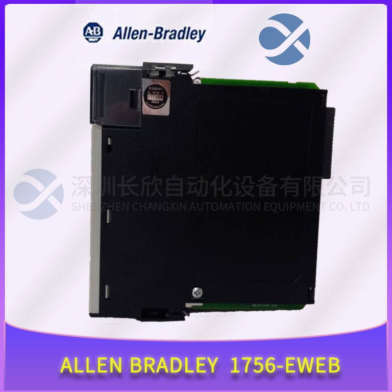 BENTLY	12580801C Input/output module1