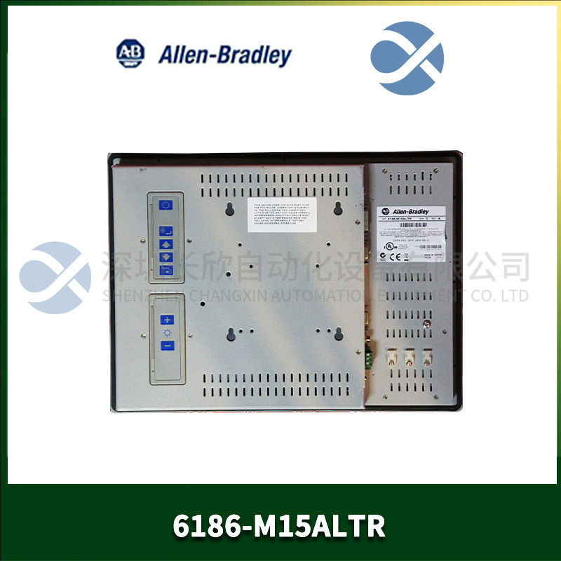 BENTLY	3500/25 Channel module1