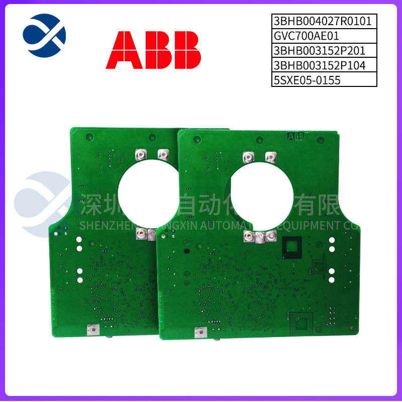 BENTLY 3500/45 microcontroller