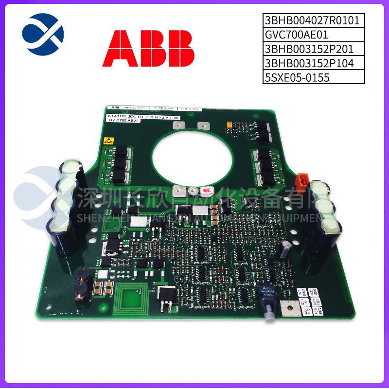 BENTLY 3500/45 microcontroller1