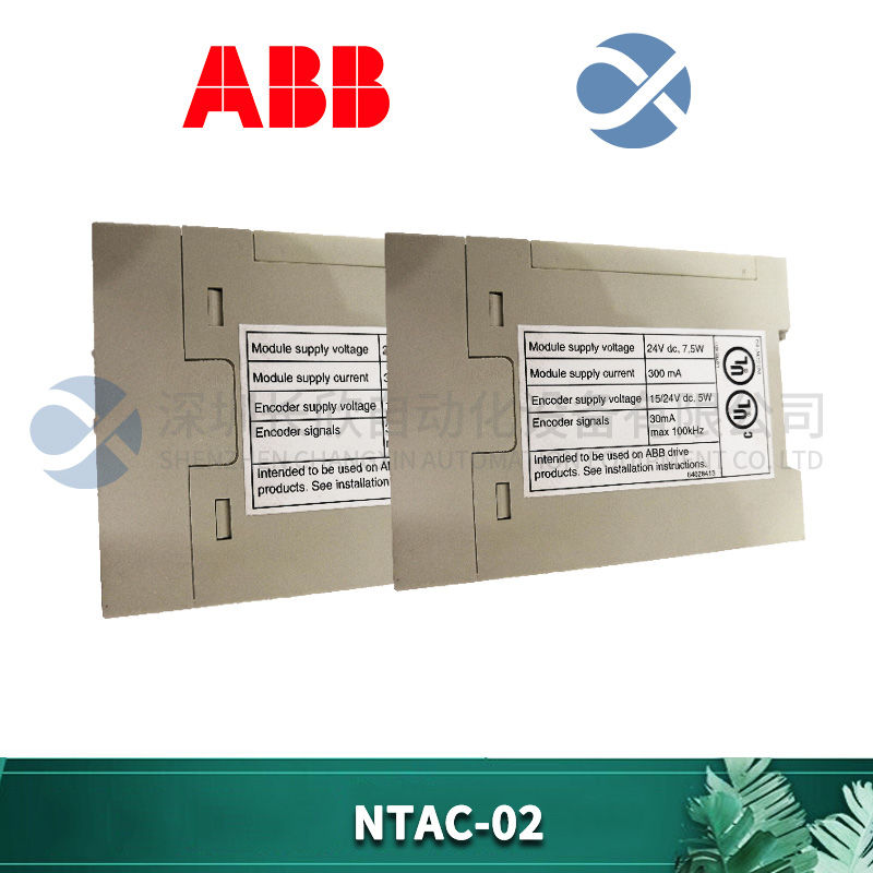 TRICONEX  4000029-020 module