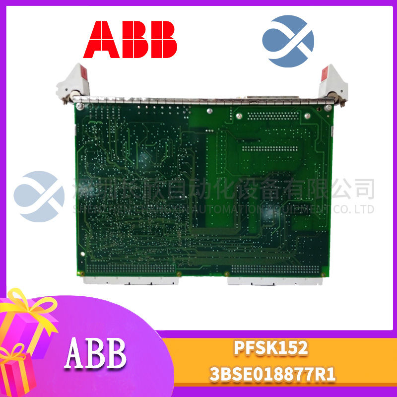 TRICONEX  4000056-006 module