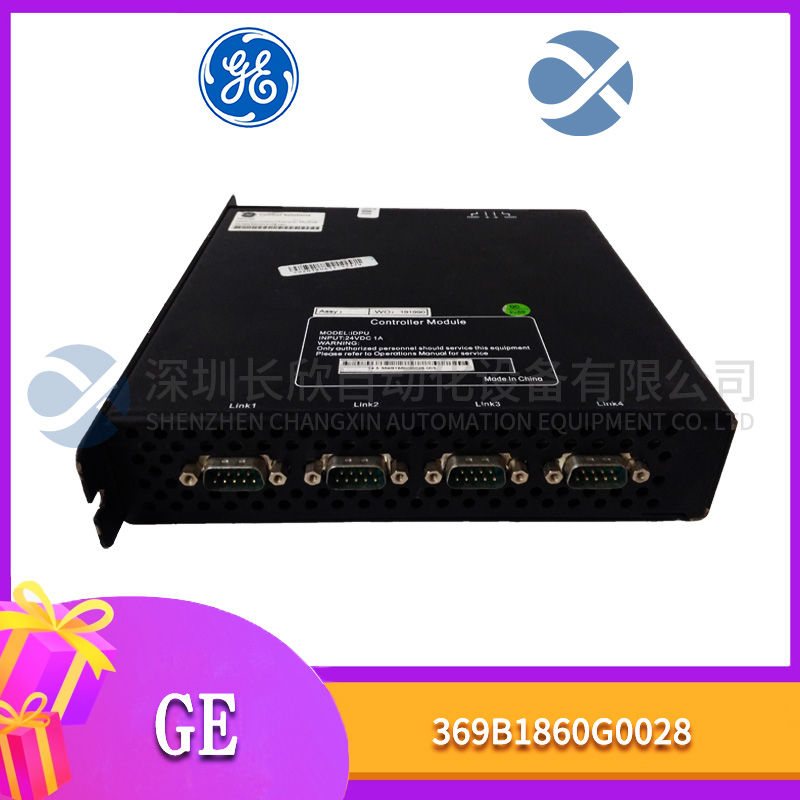 TRICONEX 5382 Digital input/output module1