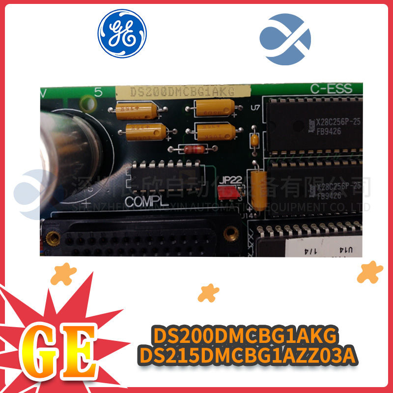 TRICONEX  9750-410 Power module