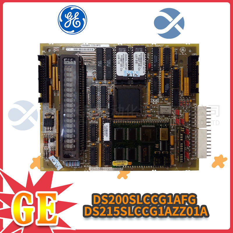 TRICONEX  9664-110 High performance I/O module