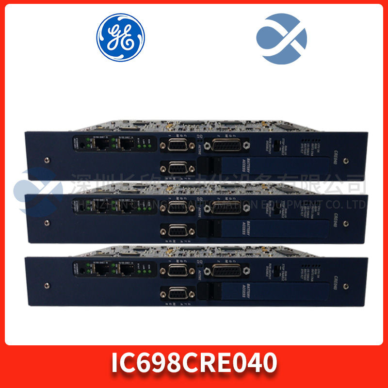 TRICONEX  9763-810 Fault detection and isolation module