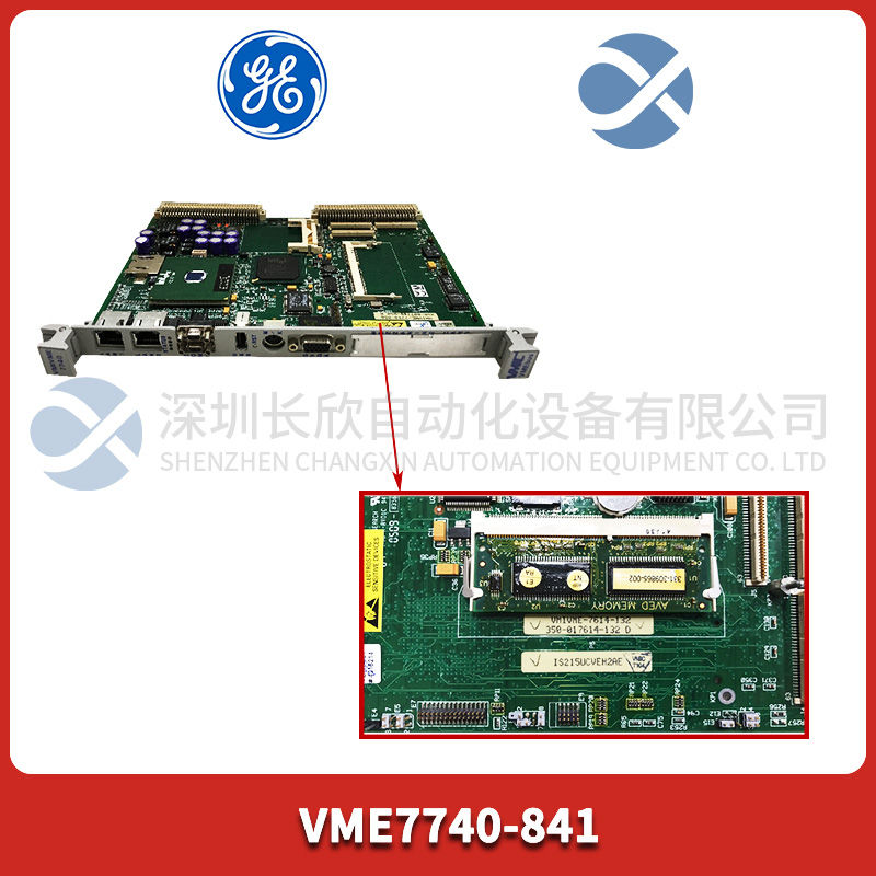 ABB	3BHB045647R0003 module