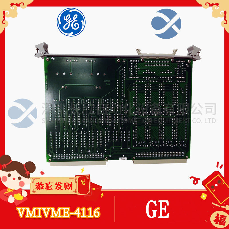 GE	IC698CRE040 I/O module,