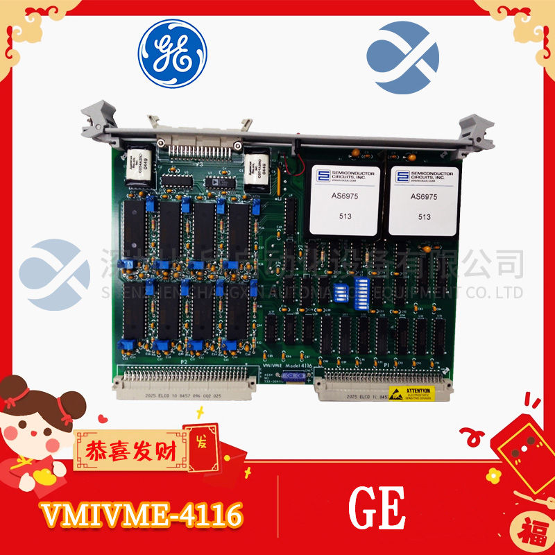 GE	IC698CRE040 I/O module,1