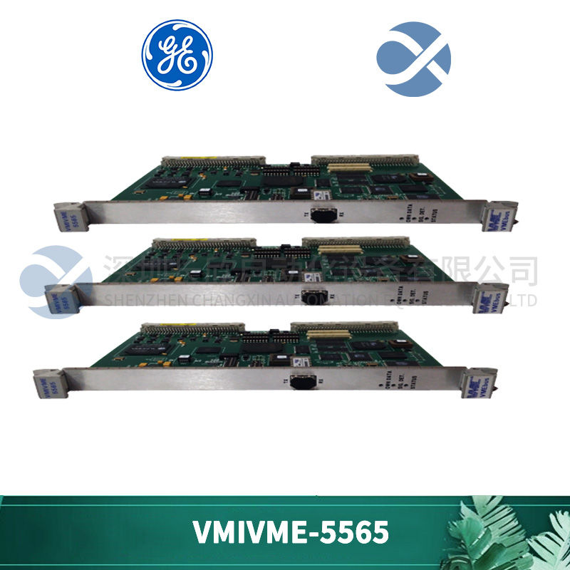 EMERSON VE3008 Analog input/output module