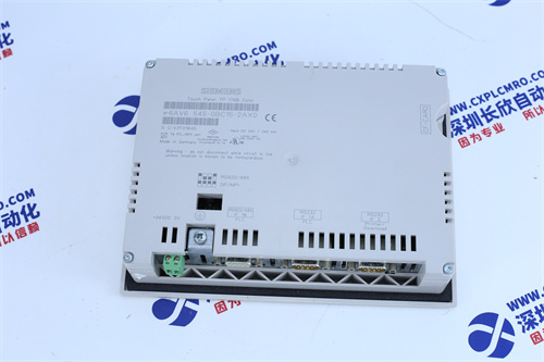 ABB HIEE300698R0001 Modules in the field of automation