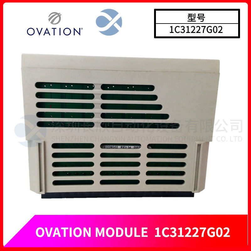 A-B	1734-OB8 Digital DC source output module