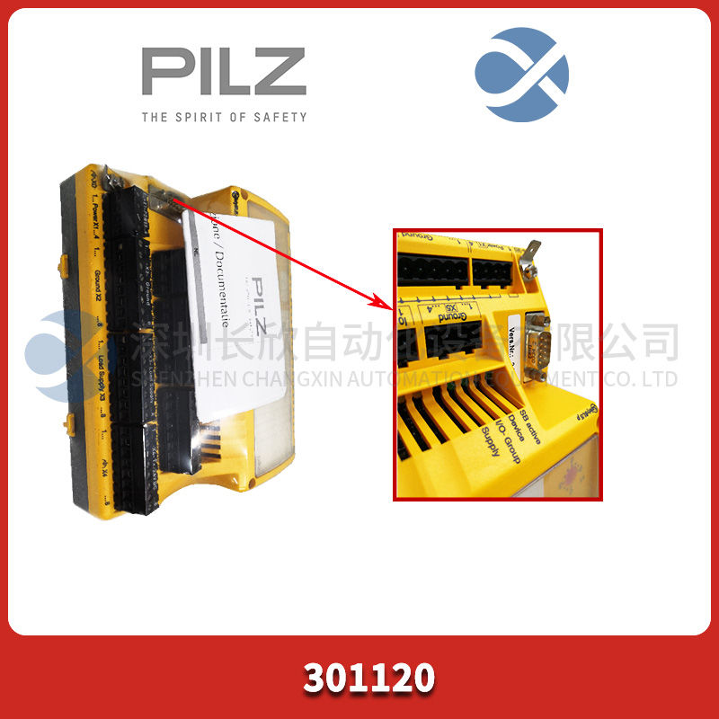 A-B	1794-IE12 Analog voltage or current input channel1