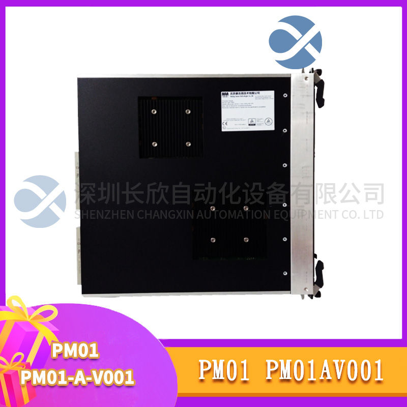 BENTLY	3500/94 VGA display module