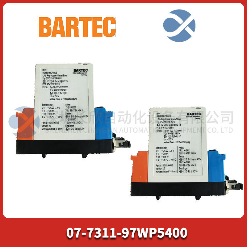 BENTLY	1900/65A-00-00-00-02-01 Four-channel bearing monitoring module1