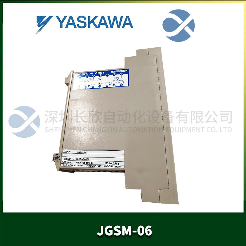 A-B	1756-A13 Programmable controller