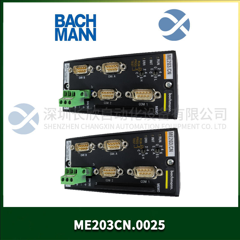 BENTLY	3300/16-15-01-03-00-00-00 Dual channel vibration monitoring module