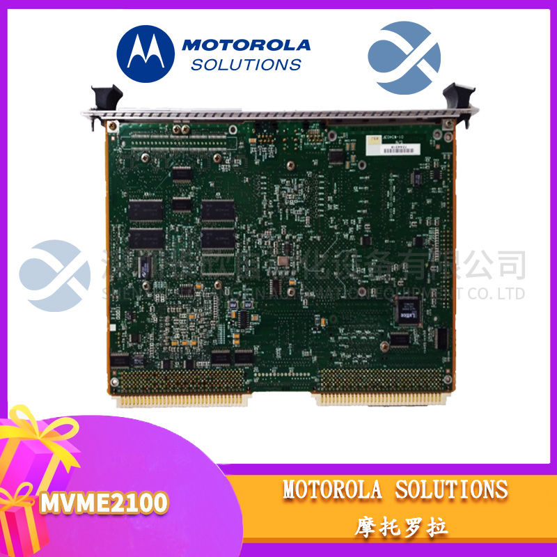 GE F650-N-F-L-F-2-G-1-HI-P-6E module1