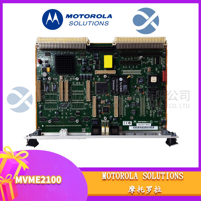 FOXBORO FBM230 P0926GU Communication module1