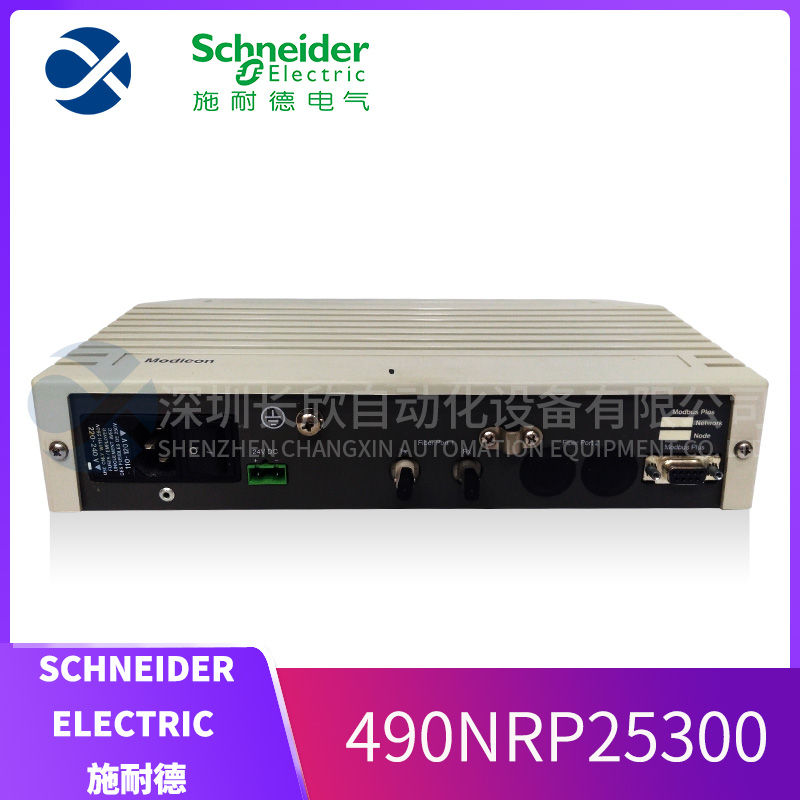 BENTLY3500/92 Communication gateway module1