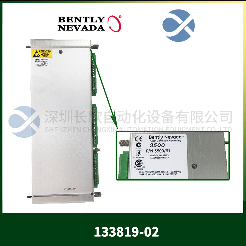 BENTLY	3300/20-12-01-03-00 Channel speed/vibration monitoring module