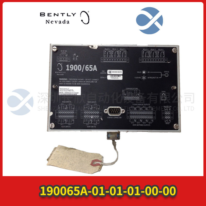 BENTLY	190065A Velocity/vibration module1