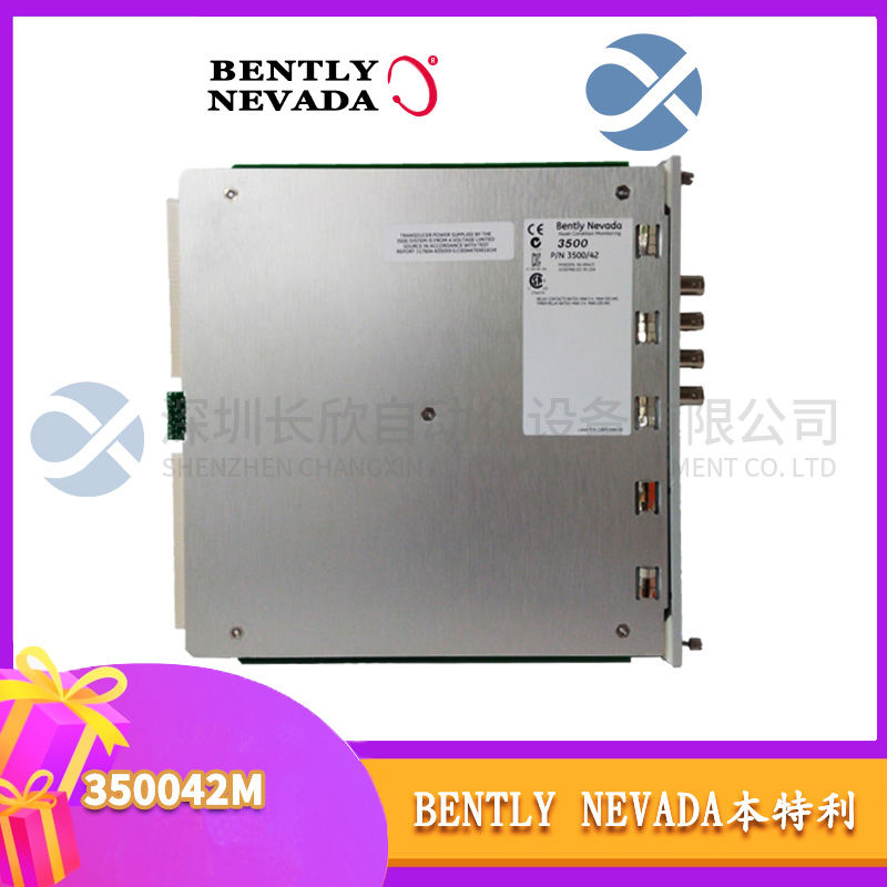 BENTLY	1900/65A0000000001 Single axis speed/vibration monitoring module