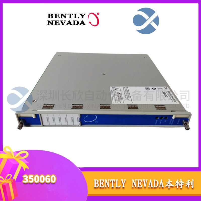 BENTLY	1900/65A-00-00-00-01-01 Dual channel approach detection/seismic monitoring module